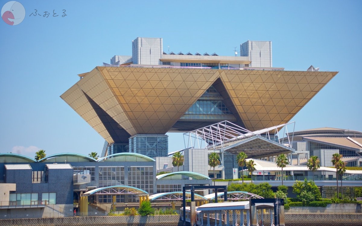 Noraneko