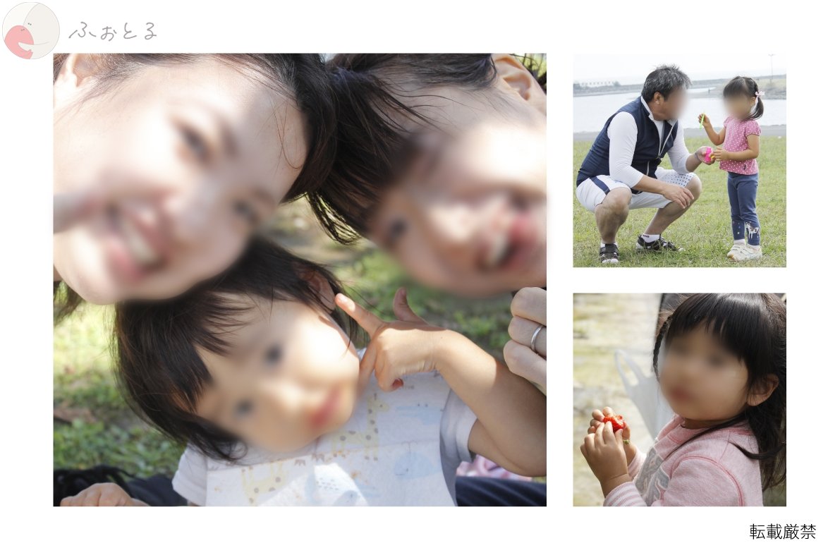 テルのポートフォリオ1