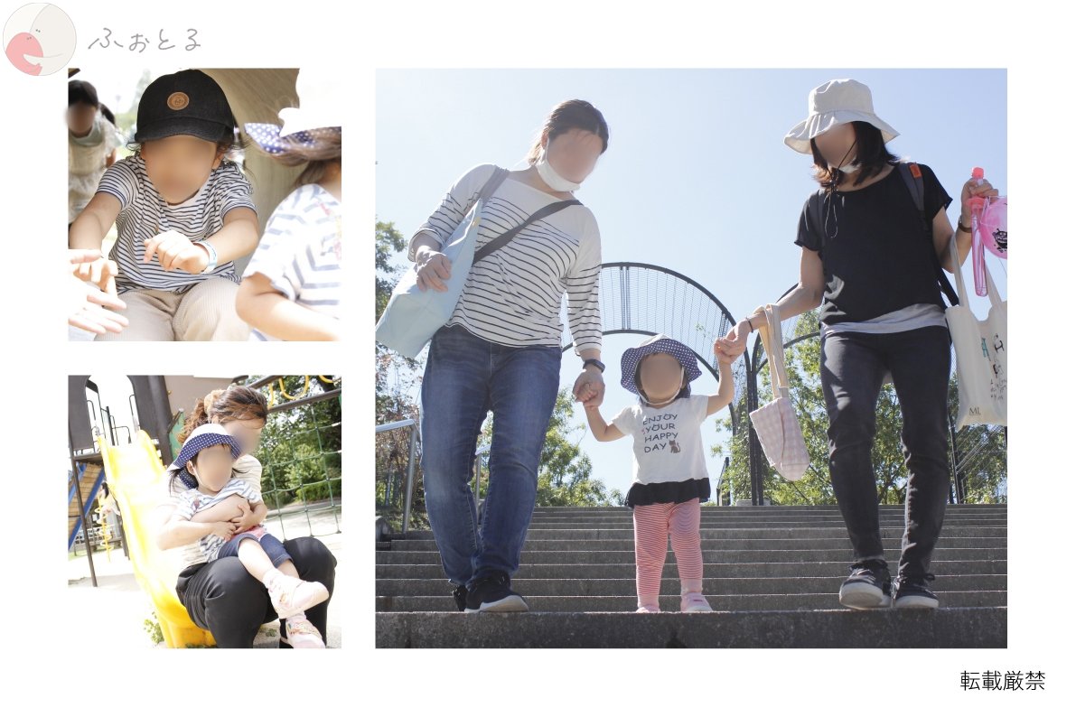 テルのポートフォリオ8