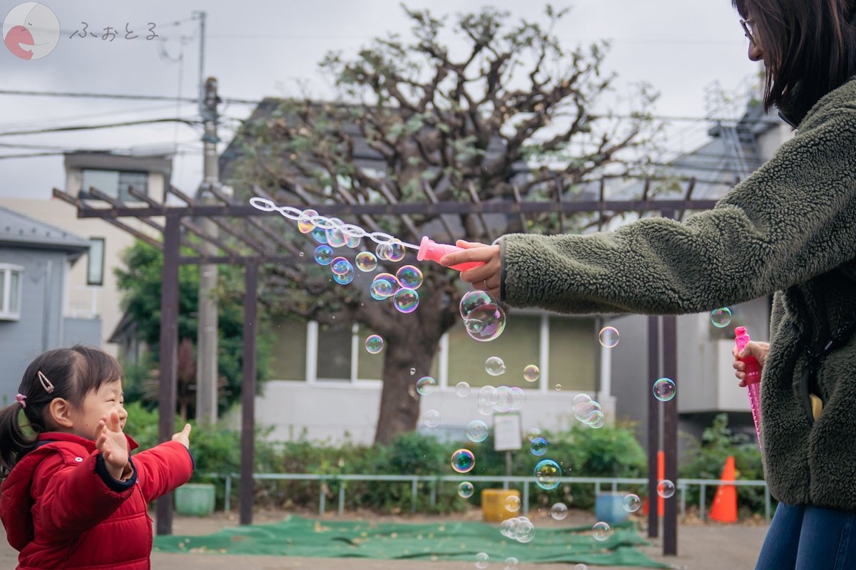 はしもと ゆかのポートフォリオ4