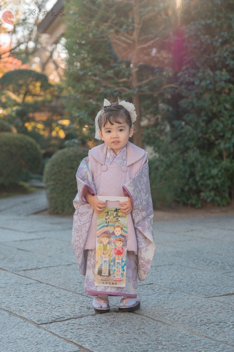 たかのポートフォリオ7