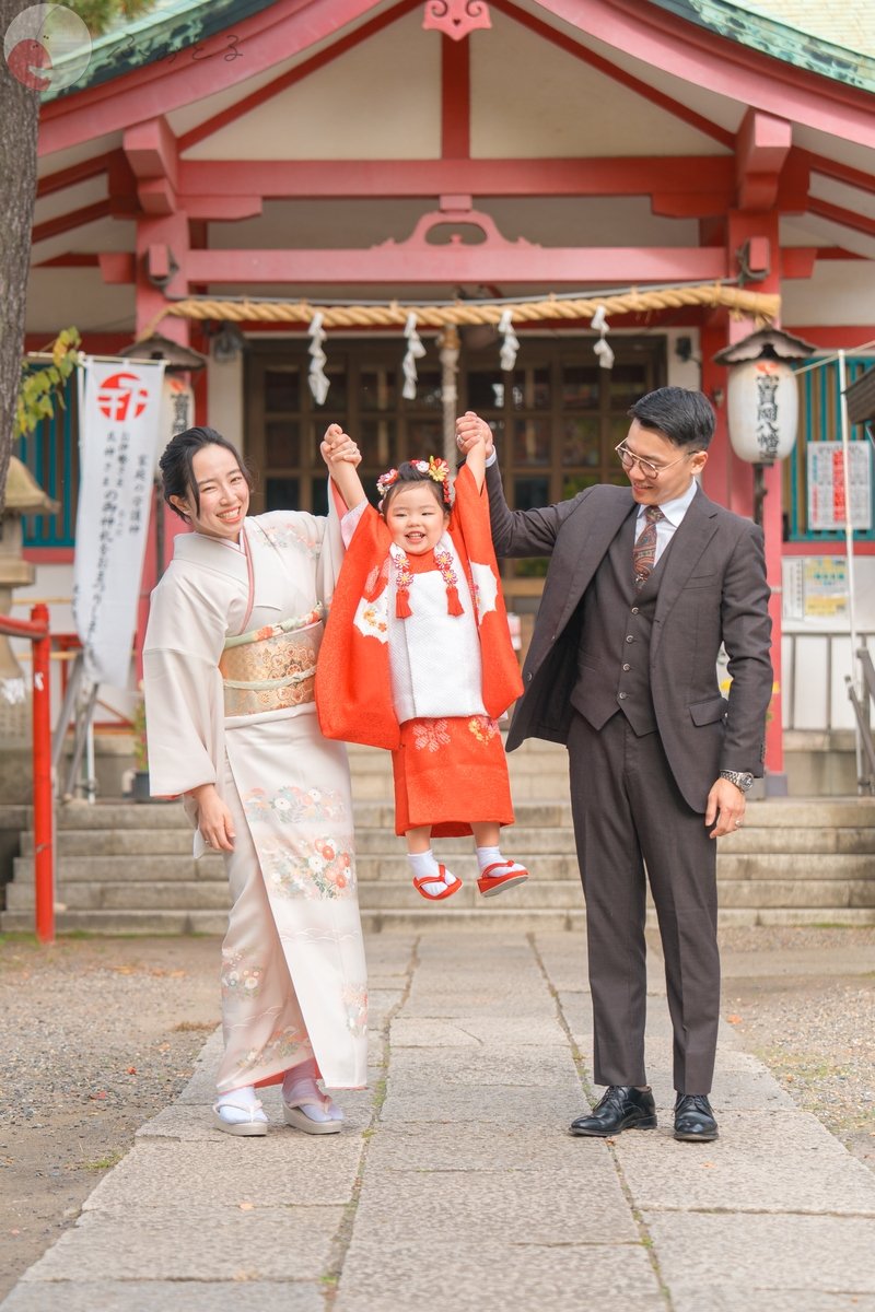 たかのポートフォリオ8