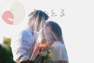 haruのポートフォリオ6