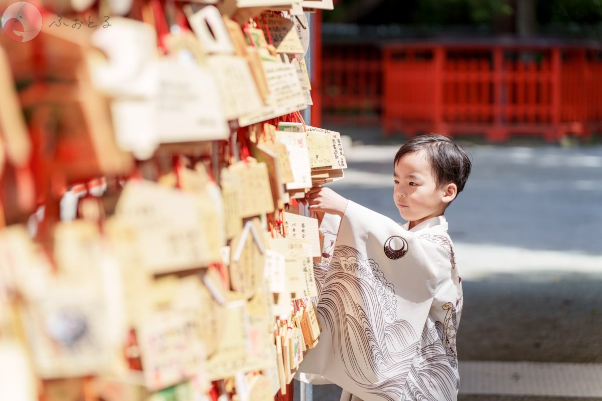 かったんのポートフォリオ5