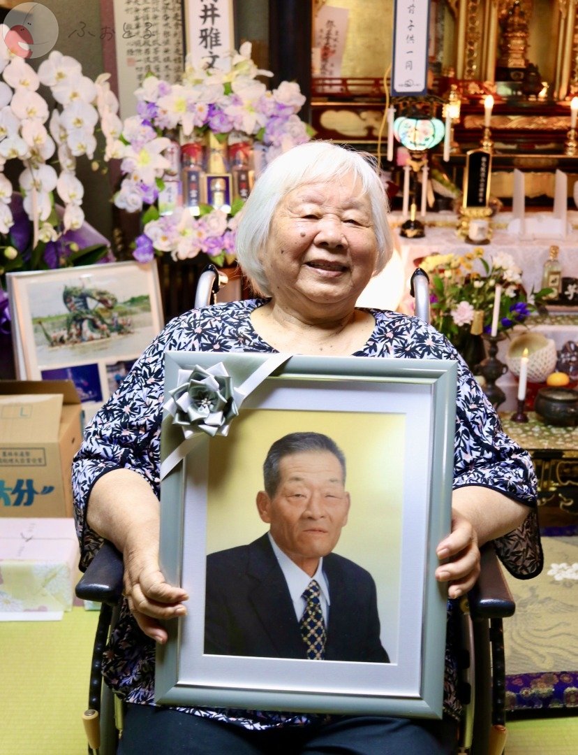 中村さやかのポートフォリオ6