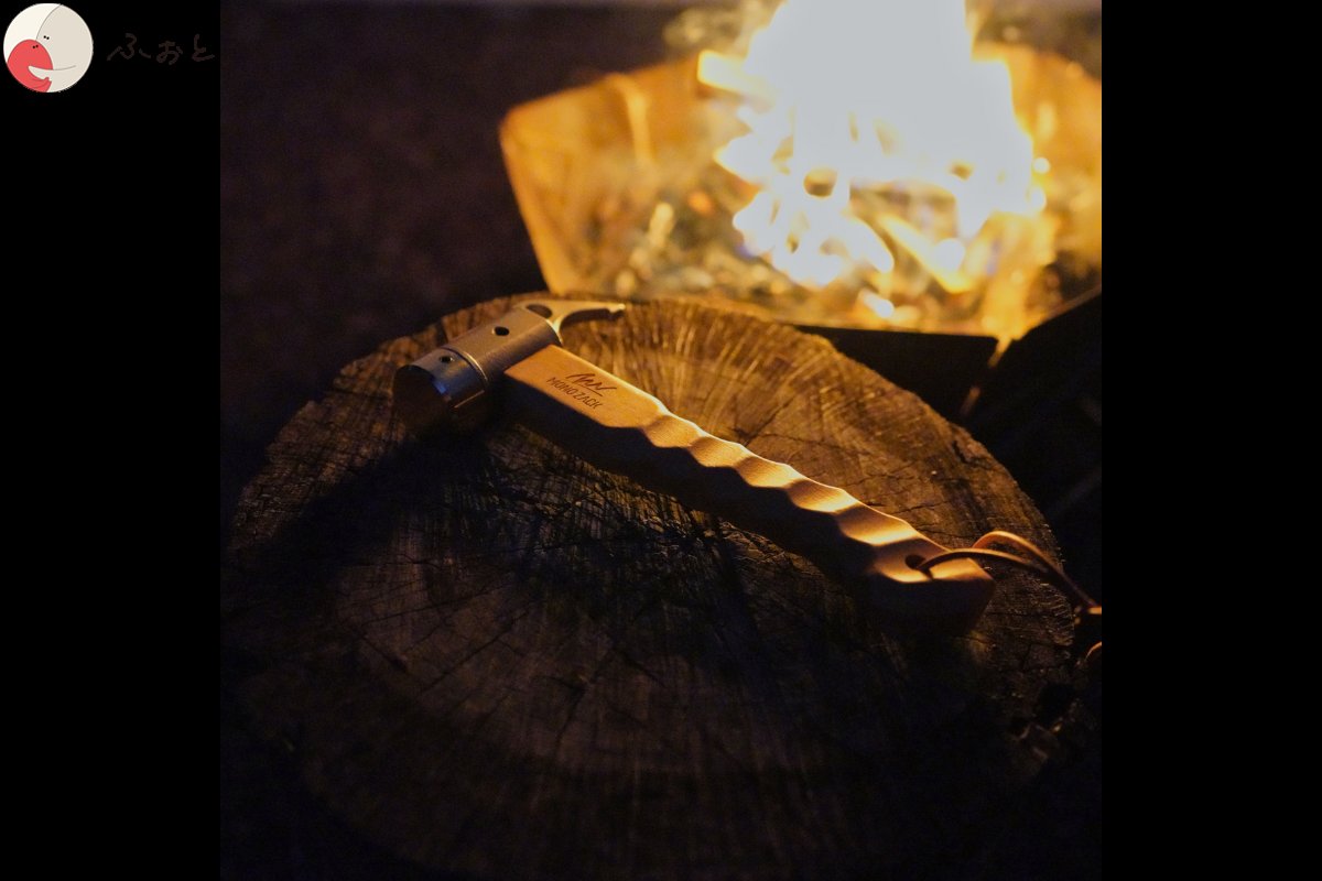 田中のポートフォリオ3