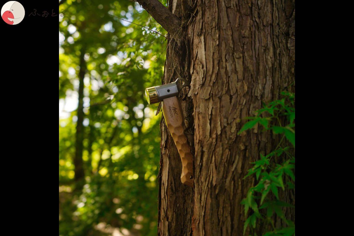 田中のポートフォリオ4