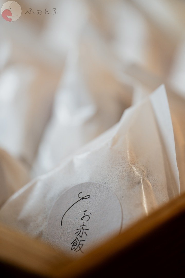 榊原　健太のポートフォリオ7