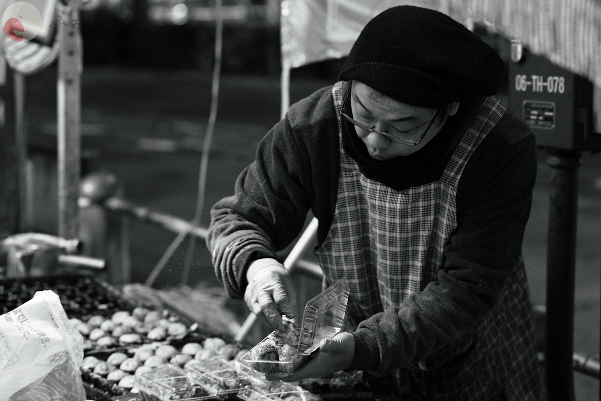 ヤマグチ　ミオのポートフォリオ3