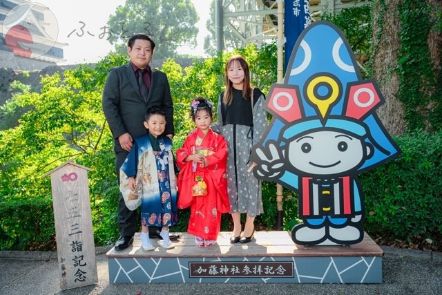 スタジオ・モリセのポートフォリオ0