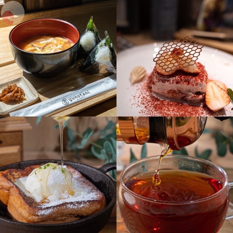 南雲 柊人(しゅうと)のポートフォリオ2