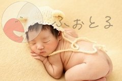 mah photoのポートフォリオ0