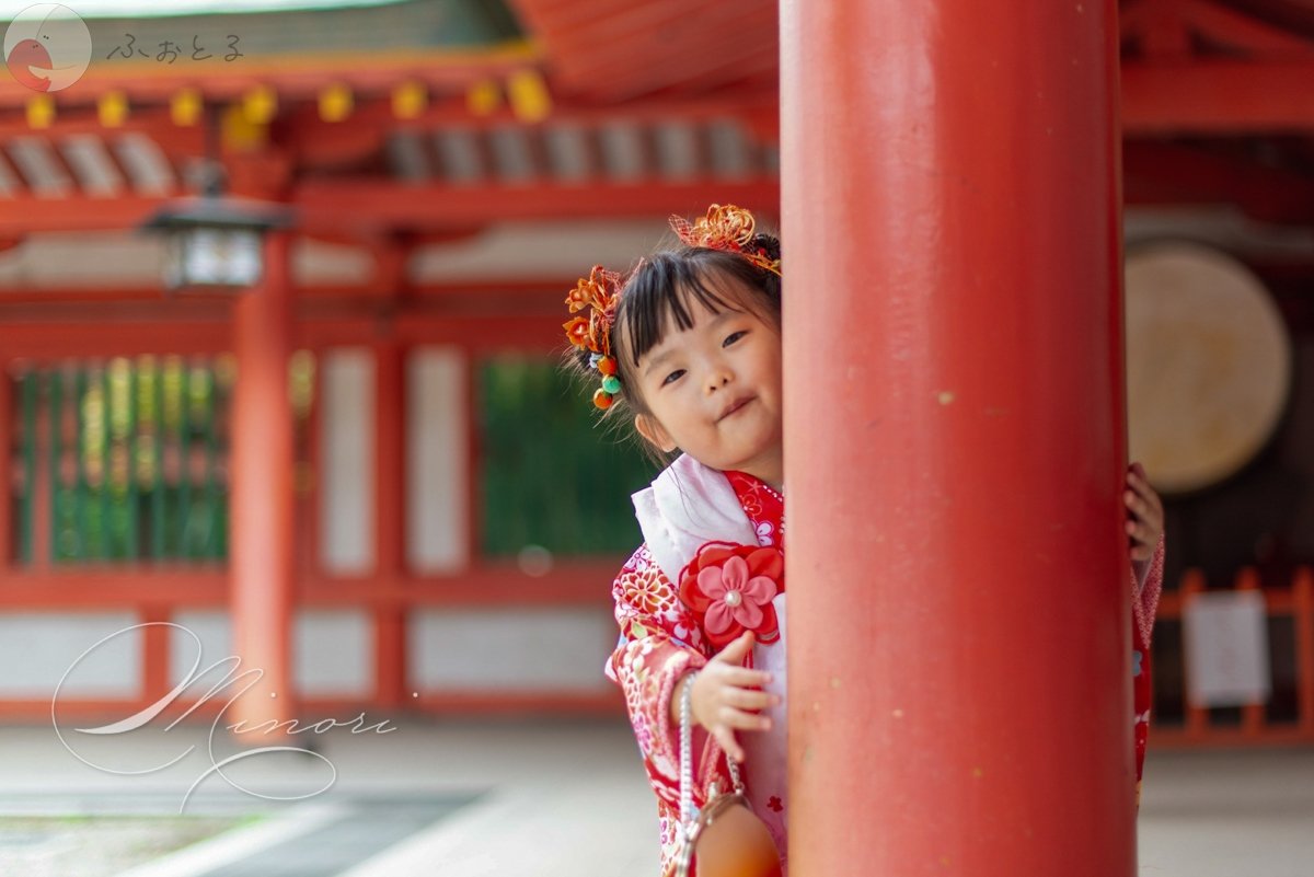 Minoriのポートフォリオ9