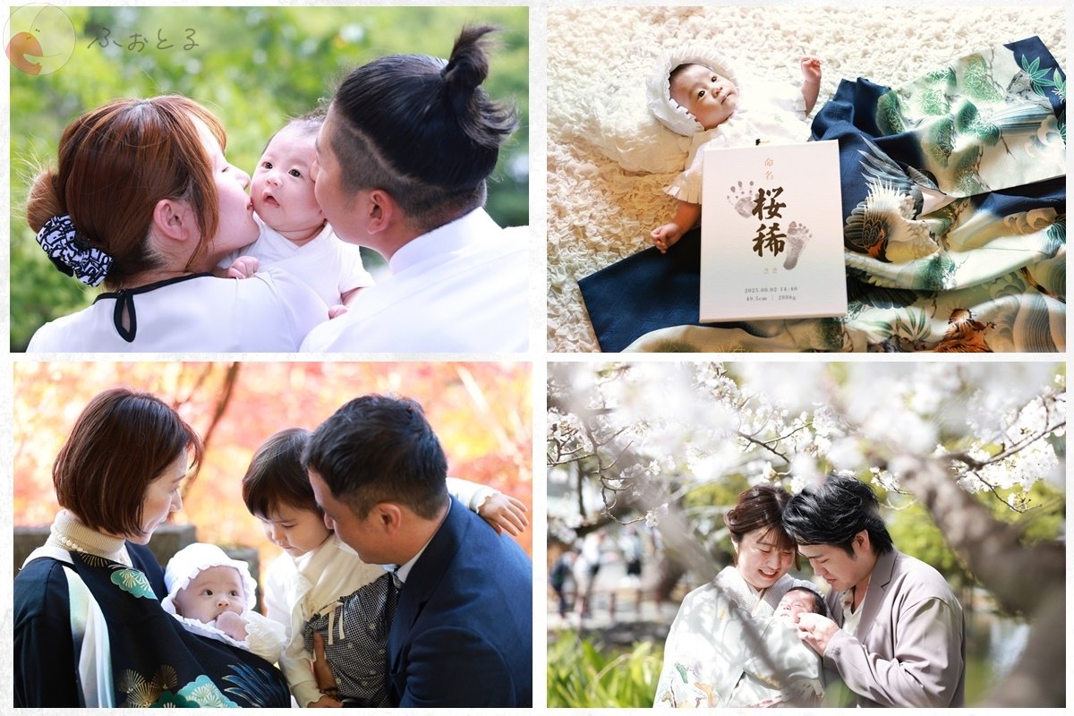 かしょうまさひこのポートフォリオ6