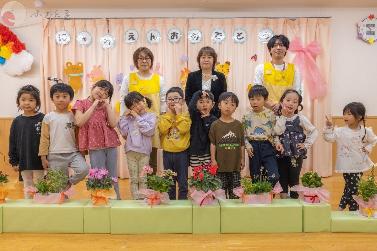 株式会社なおがらのポートフォリオ7