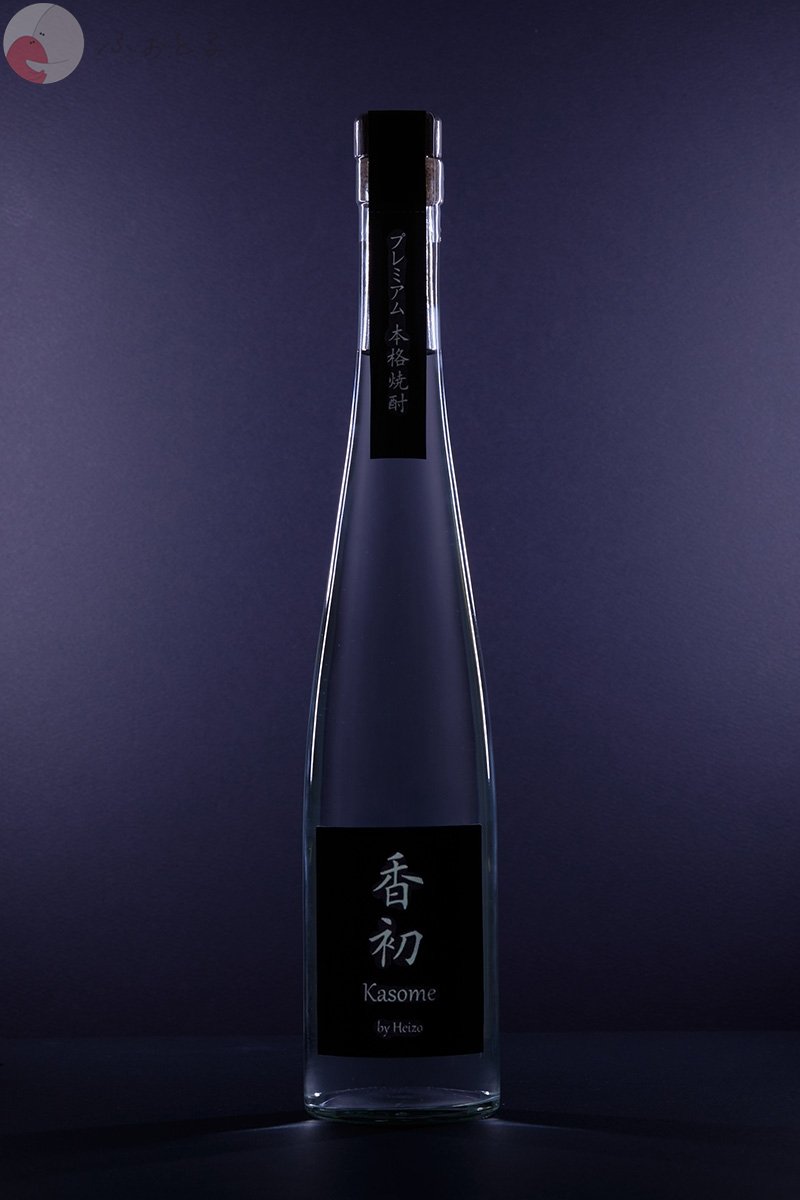 コダマナオキのポートフォリオ2