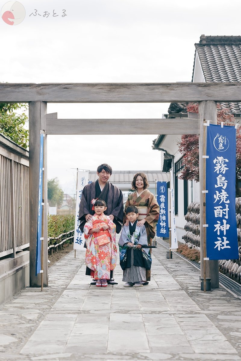 コダマナオキのポートフォリオ5