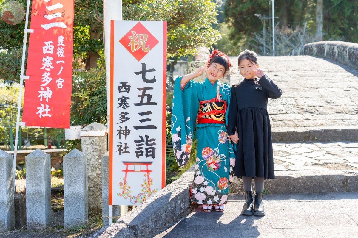 コジマタカフミのポートフォリオ9