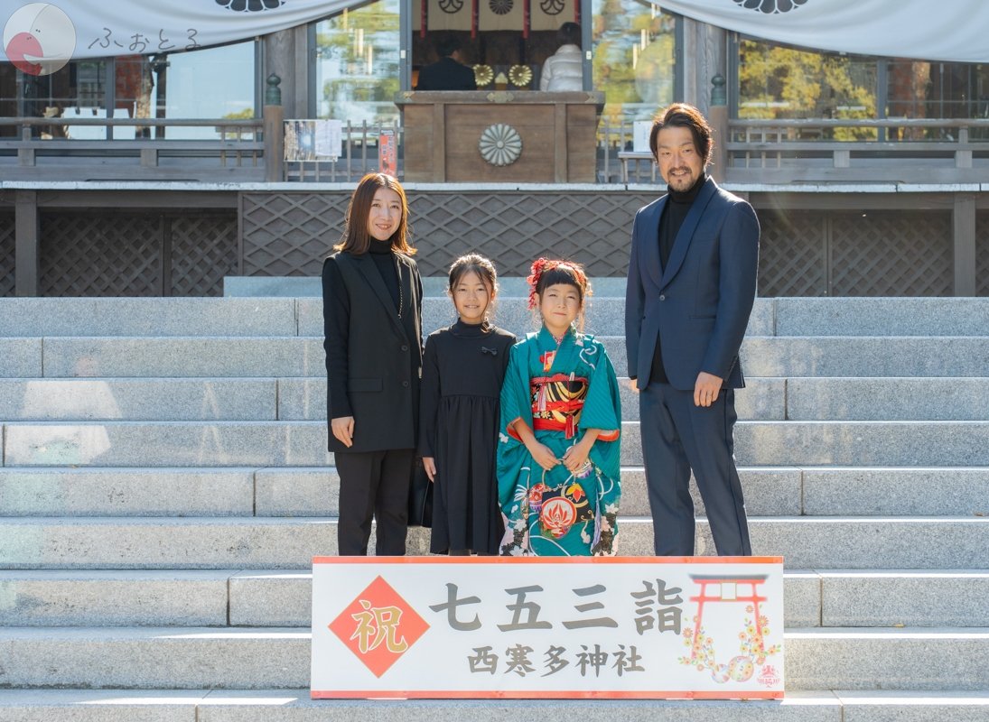 コジマタカフミのポートフォリオ0