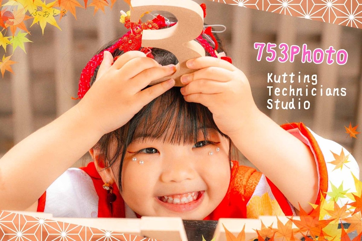 失敗しないカメラマン