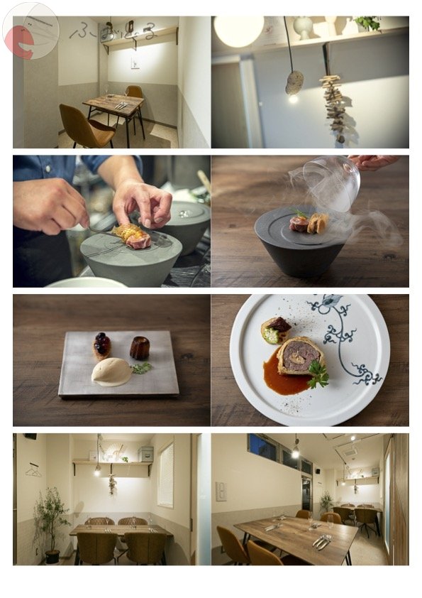 岩川芳信のポートフォリオ1