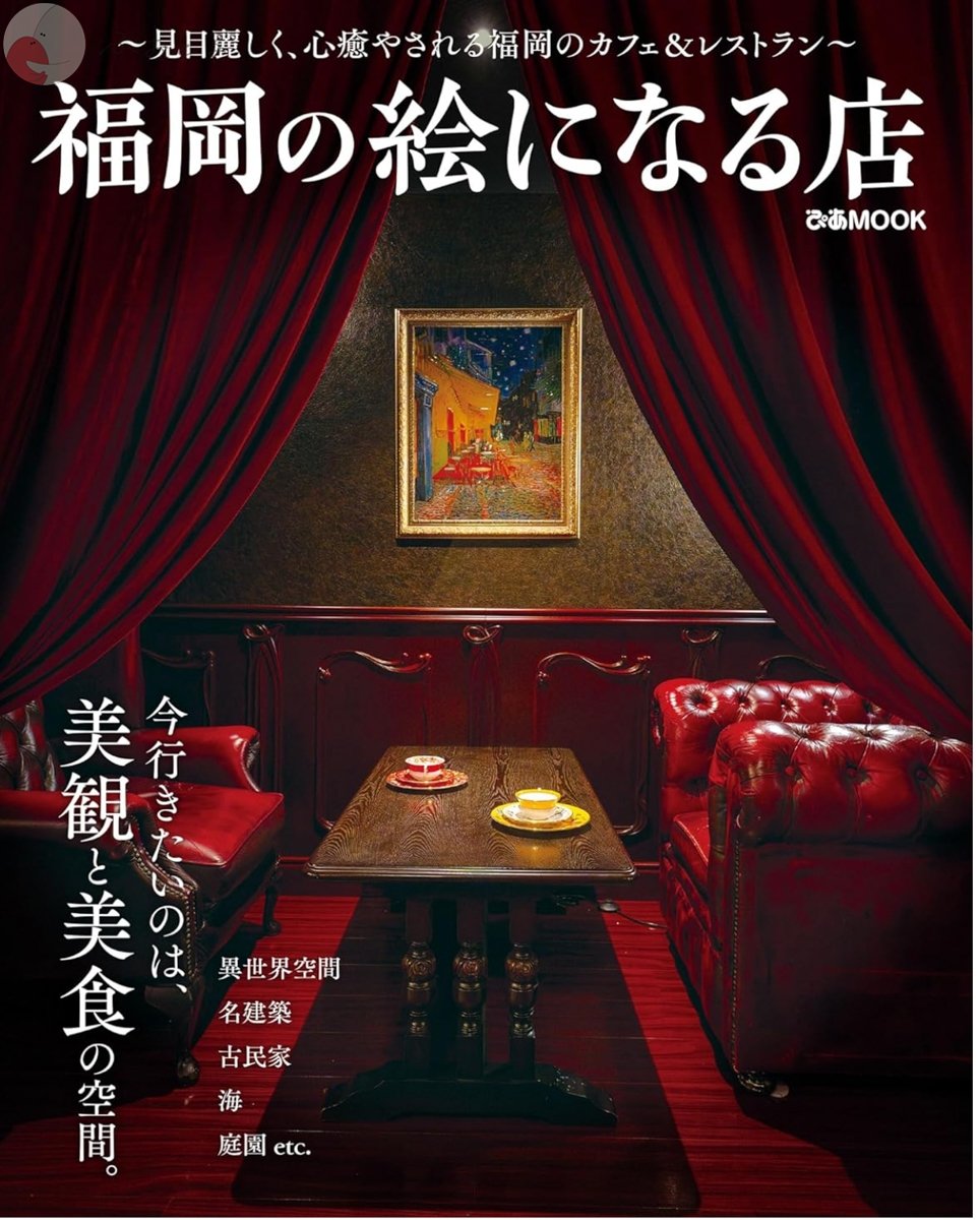 岩川芳信のポートフォリオ5