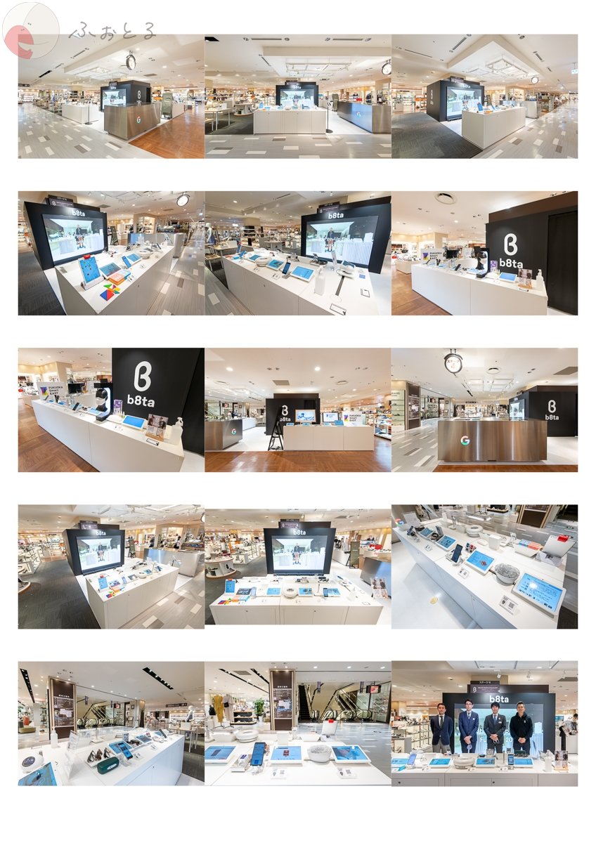 岩川芳信のポートフォリオ6