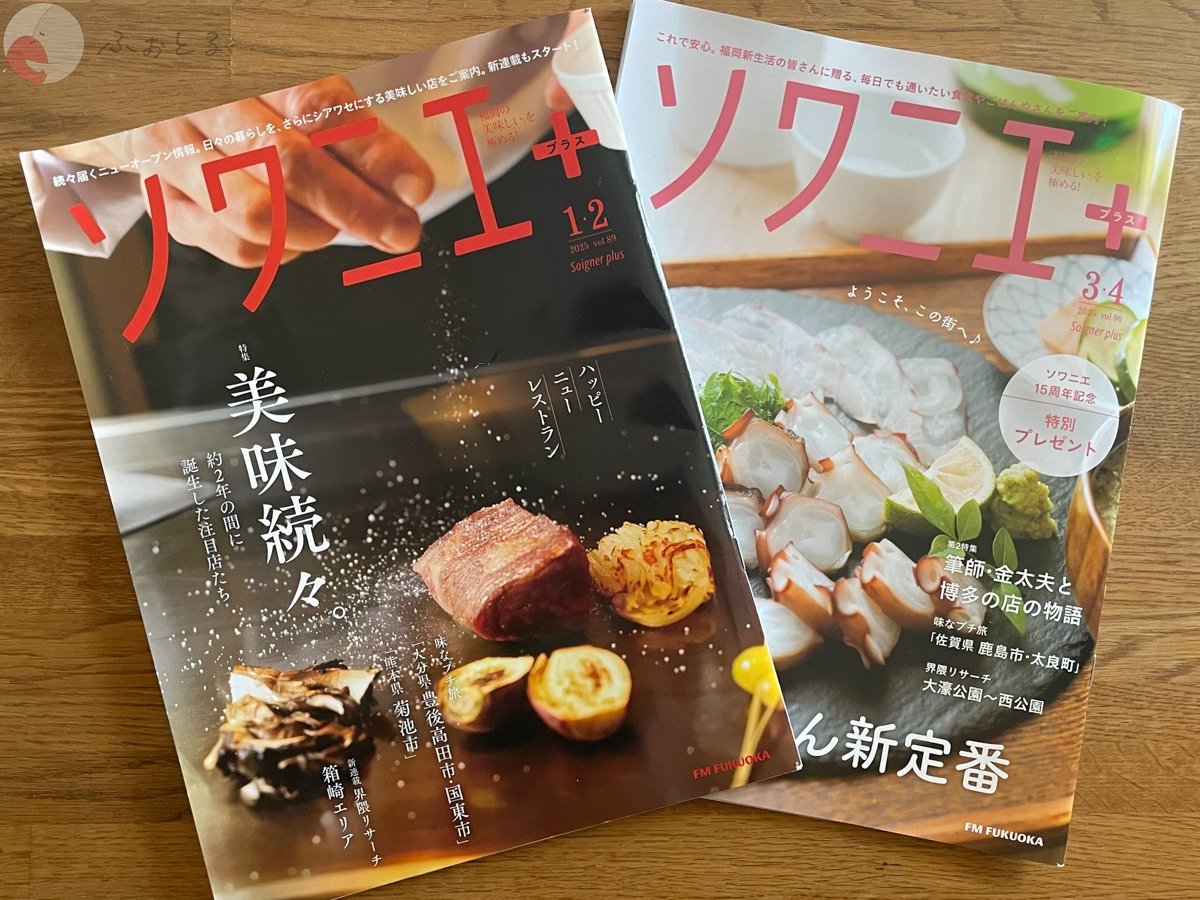 岩川芳信のポートフォリオ9