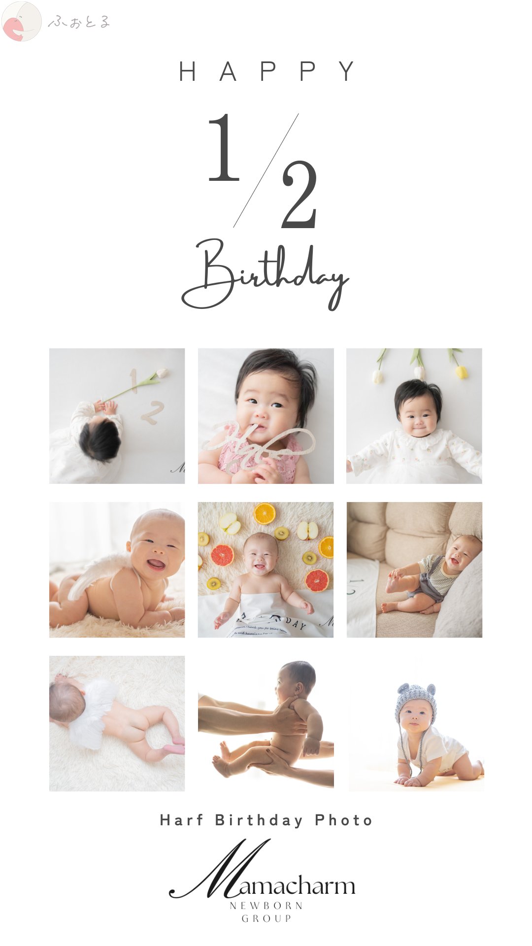 大坂桃子のポートフォリオ2