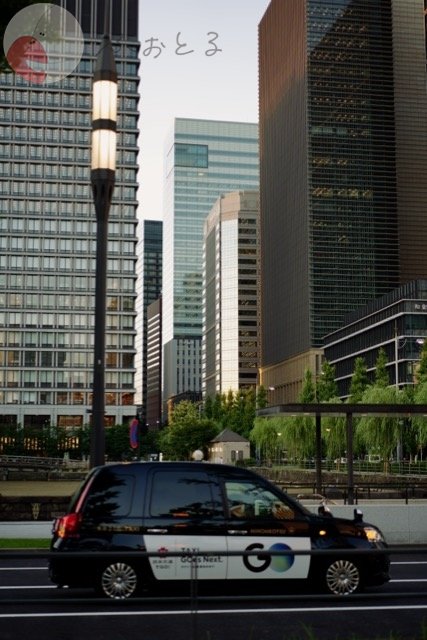 さいとうとおんのポートフォリオ7