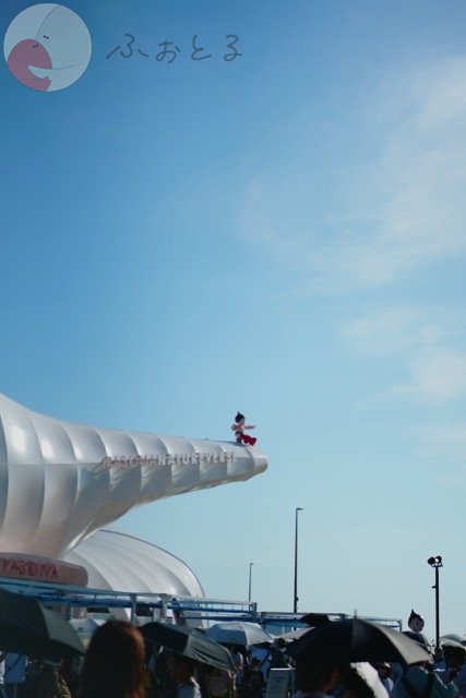 さいとうとおんのポートフォリオ9