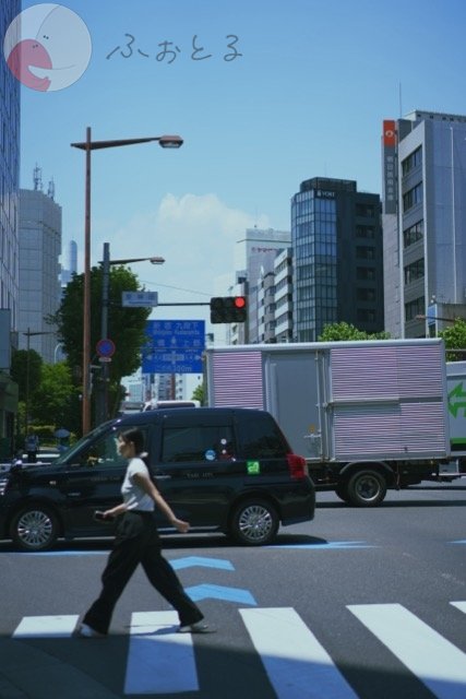 さいとうとおんのポートフォリオ5