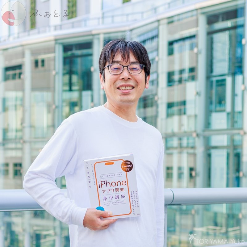 鳥山優子のポートフォリオ1