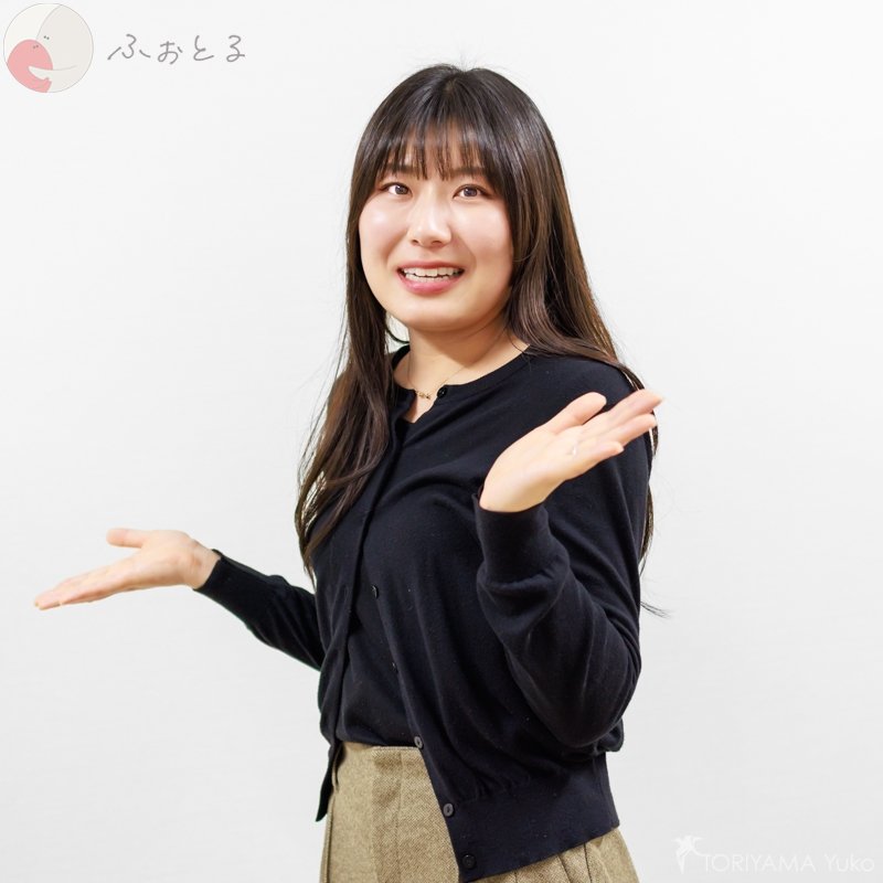 鳥山優子のポートフォリオ4