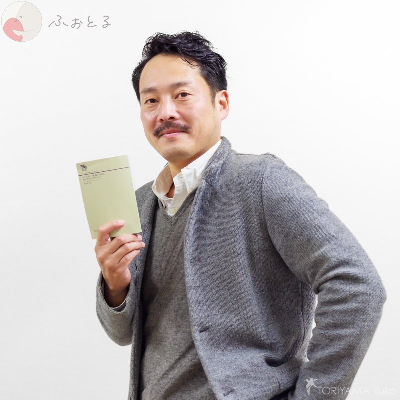 鳥山優子のポートフォリオ6