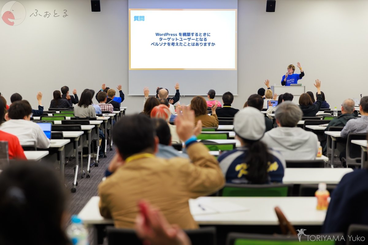 鳥山優子のポートフォリオ5
