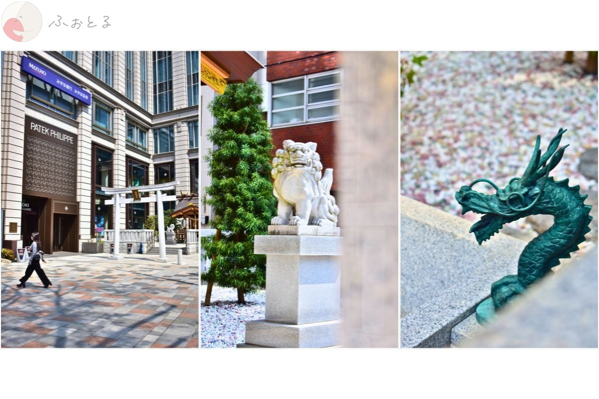 和香葉のポートフォリオ0