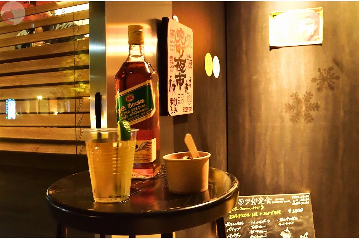 和香葉のポートフォリオ3