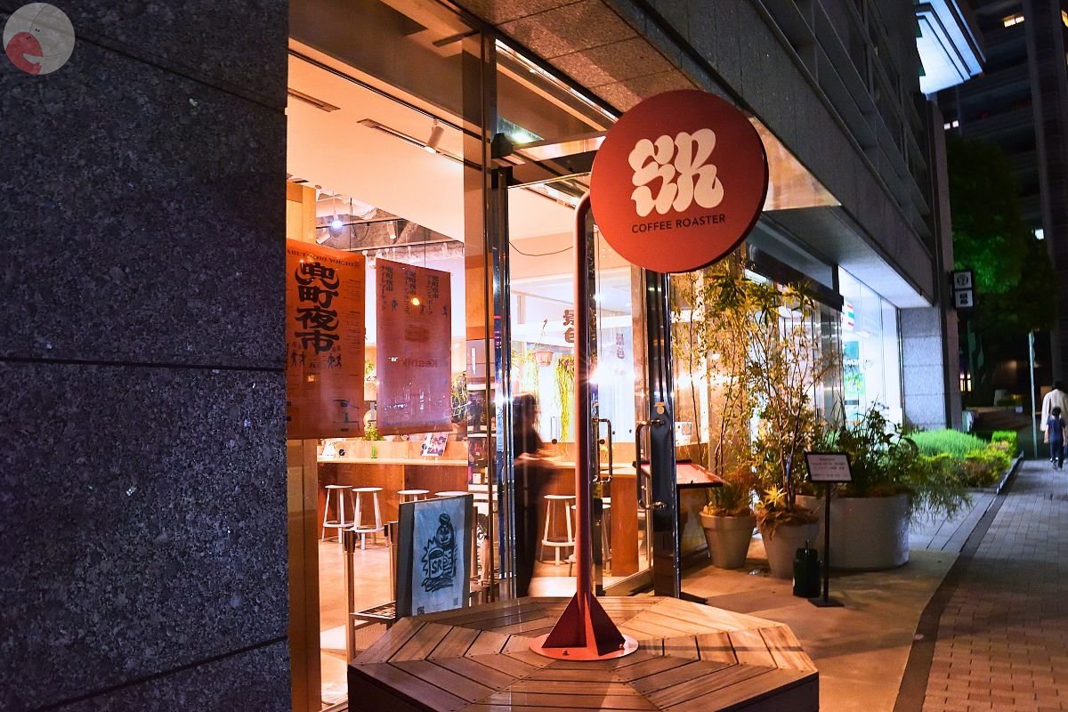 和香葉のポートフォリオ4