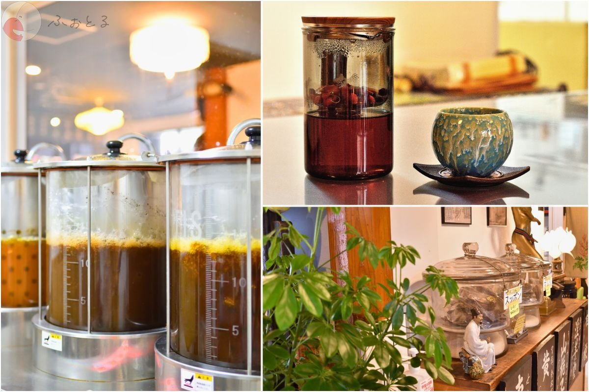 和香葉のポートフォリオ9