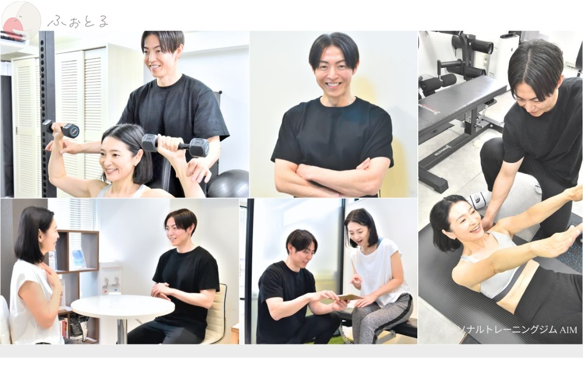 和香葉のポートフォリオ1