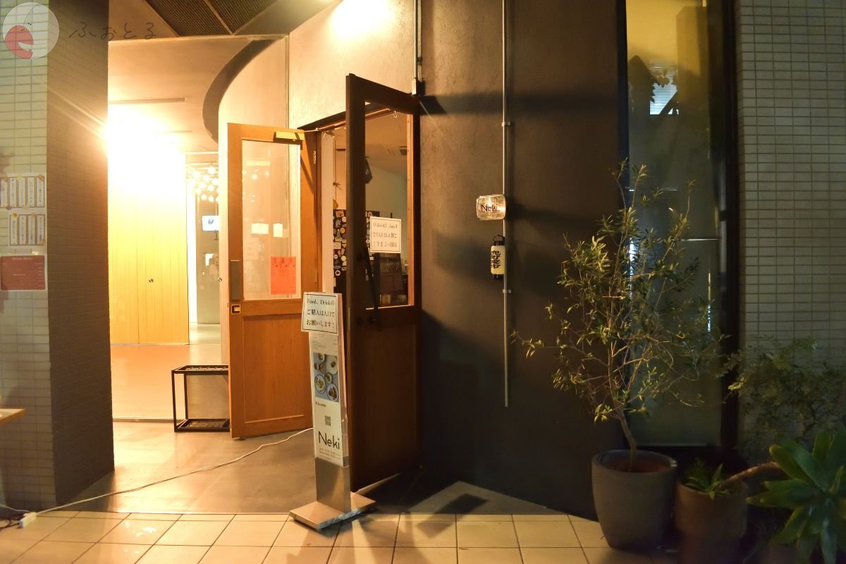 和香葉のポートフォリオ0