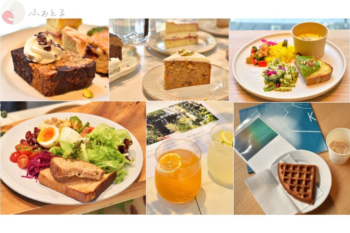 和香葉のポートフォリオ4