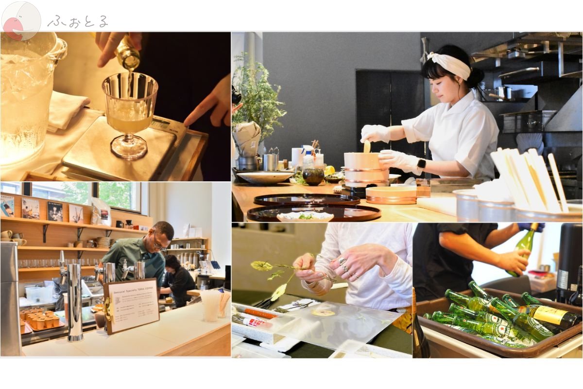 和香葉のポートフォリオ6