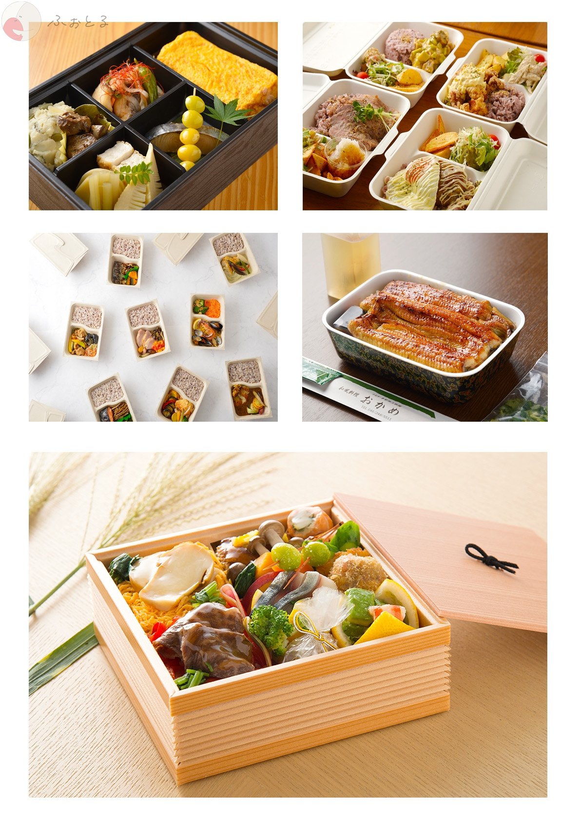 濱口　太のポートフォリオ0