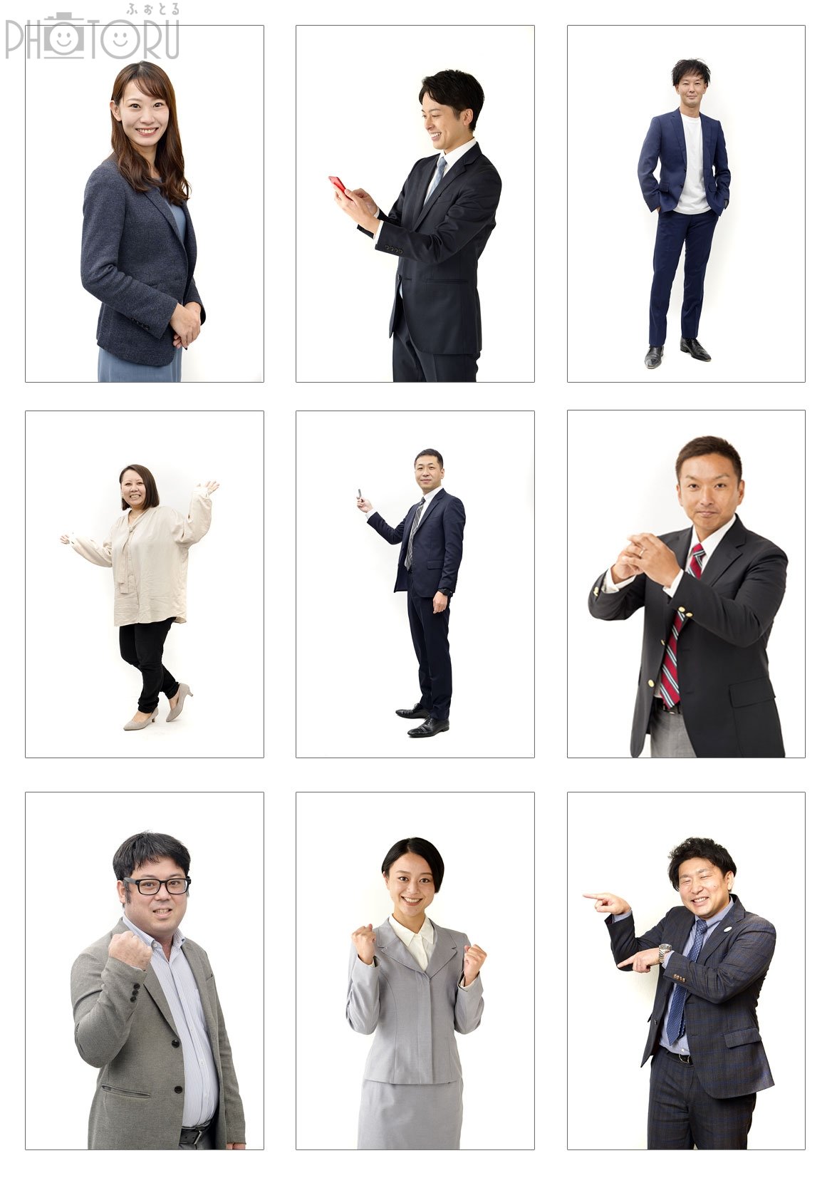 濱口　太