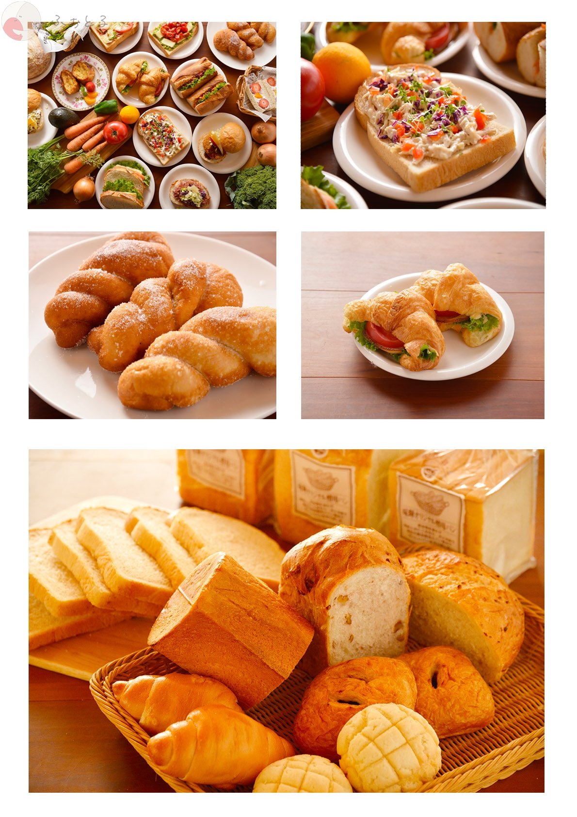 濱口　太のポートフォリオ8