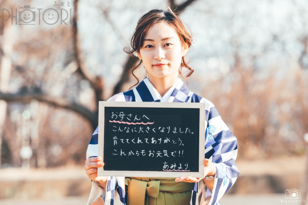 テスト山本のポートフォリオ1