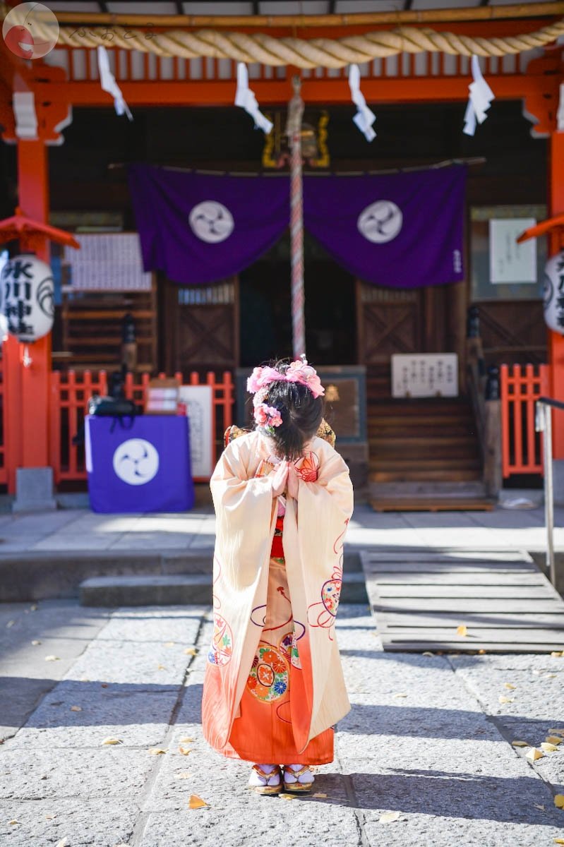 k2オフィスのポートフォリオ5