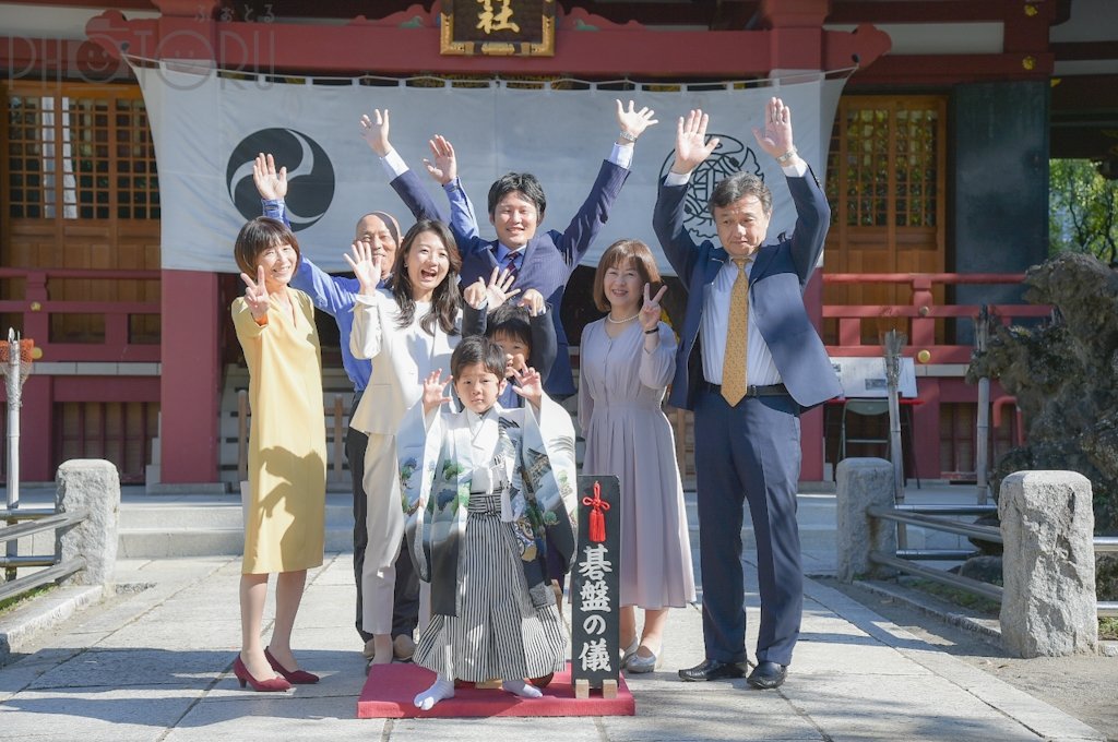 森月コンサルティングのポートフォリオ9